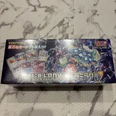 デッキビルドBOX ステラミラクル シュリンク付き