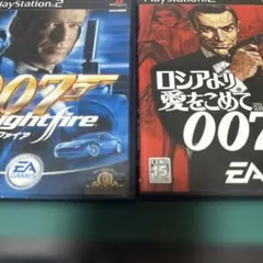 PS2 007 ロシアより愛を込めて　ナイトファイア　セット