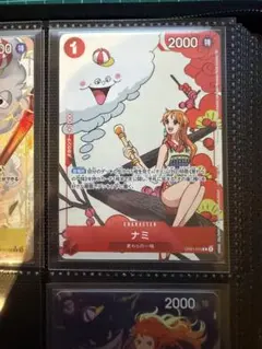 2026年最新】PSA10 ナミ プロモの人気アイテム - メルカリ