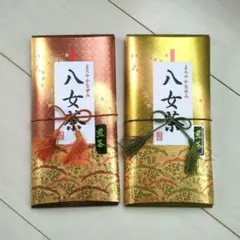 ◎お茶⑤ 八女茶特上煎茶「上」×5袋 九州銘茶 八女茶 煎茶 緑茶 抹茶