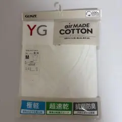 グンゼ：VネックTシャツ YV0015V メンズ ホワイト M