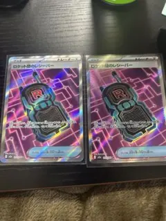 こにさん様 リクエスト 3点 まとめ商品