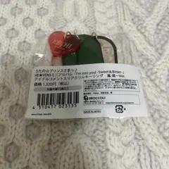 うたプリ HE★VENS ミニアルバム キーリング 鳳瑛一