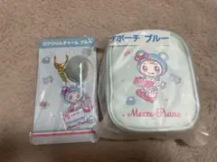 メゾピアノ一番くじ　アクリルチャームポーチ