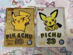 meiji 明治 ポケモン ゲットカード 銀 ピチュー トレカ meiji 明治 ポケモン ゲットカード 銀 ピチュー トレカ - メルカリ