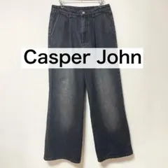 Casper John ブラックデニム ワイドパンツ タック入りのサムネイル