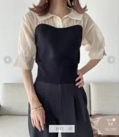 マジスティックレゴン　 コルセットデザインドッキングニット