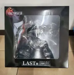 ファイナルファンタジー1番くじ ラストワン＋その他セット