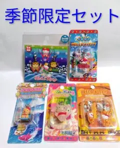 季節限定 絶版 新品 地域限定 ご当地限定 キティ マスコット 根付け