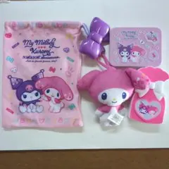 マイメロディ クロミ いろいろセット