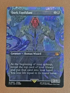 2025年最新】闇の腹心 英語の人気アイテム - メルカリ