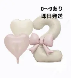 Item thumbnail for item 51c7e29a-4bbf-46bd-85e7-9579520fa62e