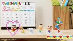 クレヨンしんちゃんチョコボックス