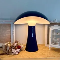 ルイスポールセンLouis Poulsen RUMEE 220 ランプ ブルー