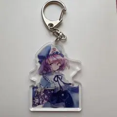 【東方Project】西行寺幽々子 アクリルキーホルダー
