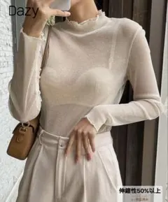 Item thumbnail for item f4128e98-aab6-4931-9c8c-ce9a99515832