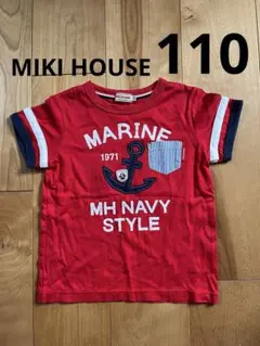 Tシャツ　半袖　ミキハウス　匿名配送