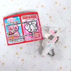 グルーミー 汎用うさぎ キーホルダー ガチャ