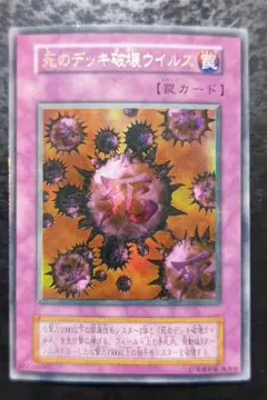 Item thumbnail for item 2d857431-5a86-43fb-80d7-cf8d70c03a05