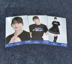 Item thumbnail for item 503803e9-8dbc-49fe-9912-4c681813111a