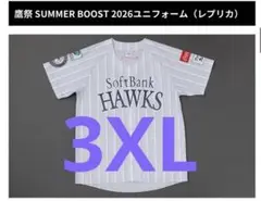 福岡ソフトバンクホークス 鷹祭2026 ユニフォーム 3XLのサムネイル