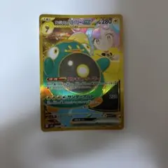こ*け様 葵*様 【美品】ポケモンカード ナンジャモのハラバリーex UR