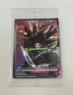ユニオンアリーナ カグラバチ 六平千鉱 プロモ 交流会 ファイナル