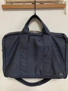 【美品】PORTER ポーターブリーフケースネイビービジネスバッグスモーキー