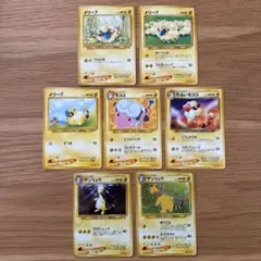 ポケモンカード メリープ・モココ・デンリュウセット 旧裏