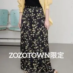 B.C STOCK 花柄フレアロングスカート