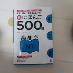 ppps様 リクエスト 2点 まとめ商品