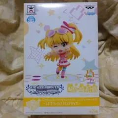 Item thumbnail for item fb1b5a00-405f-4708-a4cf-5f9db32a0b52