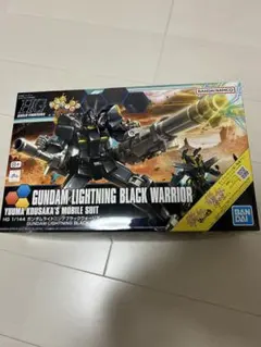 HG ライトニングゼータガンダム、ガンダムライトニングブラック