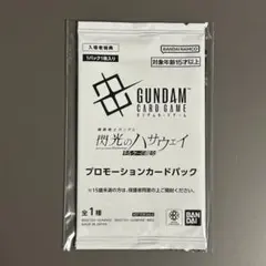 Item thumbnail for item e2ec0ee6-12c0-457c-a5cc-7fa1cdebfb67