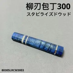 Item thumbnail for item 0171e9f9-355f-4ff2-977b-a73e00b88bfd