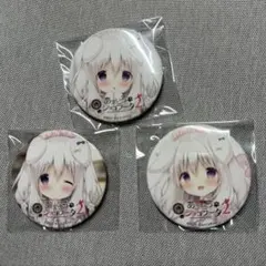 あまいろショコラータ 缶バッチ　御園苺華のサムネイル
