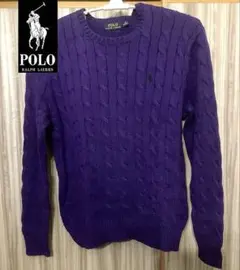 Polo Ralph Lauren パープルケーブルニットセーター　Ｍ