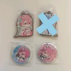 リゼロ ラム エミリア ラバスト 缶バッジ