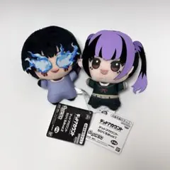 【即日/匿名】デッドアカウント 霞流括 ちびぐるみ vol.1 8個 デッドアカウント ちびぐるみvol.1│株式会社BANDAI SPIRITS（バンダイ