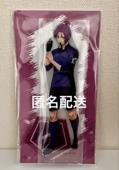 ブルーロック　ブルロ　ファミマ　御影玲王　アクスタ