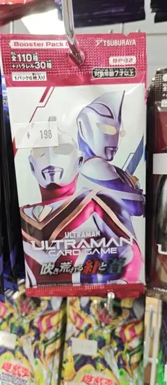 zp专用