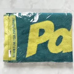 なにわ男子 POPMALL マフラータオル