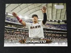 岡本和真 topps 読売 ジャイアンツ 巨人 MLB トロント ブルージェイズ