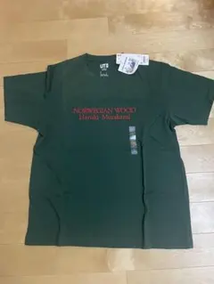 村上春樹 Tシャツ Mサイズ ノルウェイの森