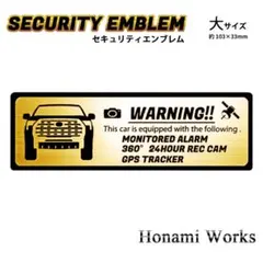 Pantheraパンテーラ アクリル スキャナー ステッカー LX ランクル