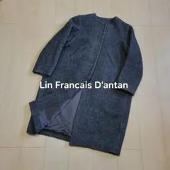 2025年最新】Lin francais d'antan ロングコートの人気アイテム
