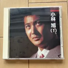 呉汝俊(ウー・ルーチン)/イッツ・フォー・ユー - メルカリ