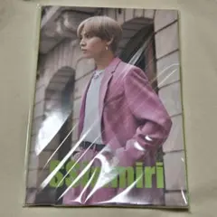 岩岡徹 タレント写真集