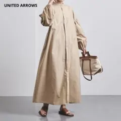 ユナイテッドアローズ シャツワンピース ボリューム袖 バンドカラー ベージュ