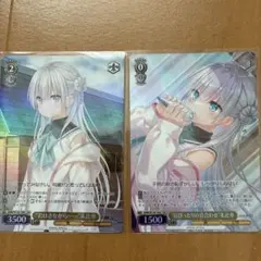 ヴァイスシュヴァルツ anemoi 愛乃 TDP 2種 - メルカリ